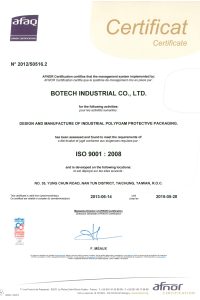 ISO9001_2008